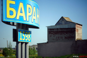 Коля и булочка. Чем история о младшем сыне Лукашенко в магазине напомнила байки о Брежневе