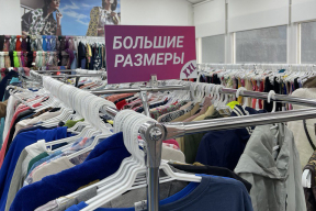 «Не думаю, что в ЖКХ копали настолько глубоко»