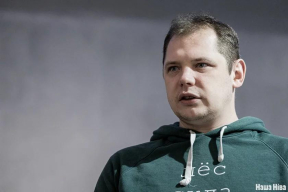 Конвейер репрессий. Бывшего бойца полка Калиновского Василия Веремейчика осудили на 13 лет