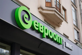 Кіраўнік «Еўраопта» выйшаў на свабоду