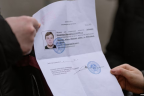 Жыццё бяз пашпарта. Які статус маюць былыя палітвязьні, якіх вывезьлі за мяжу без дакумэнтаў