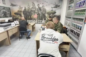 В беларуских телеграм-каналах появились объявления о вербовке контрактников для Минобороны России